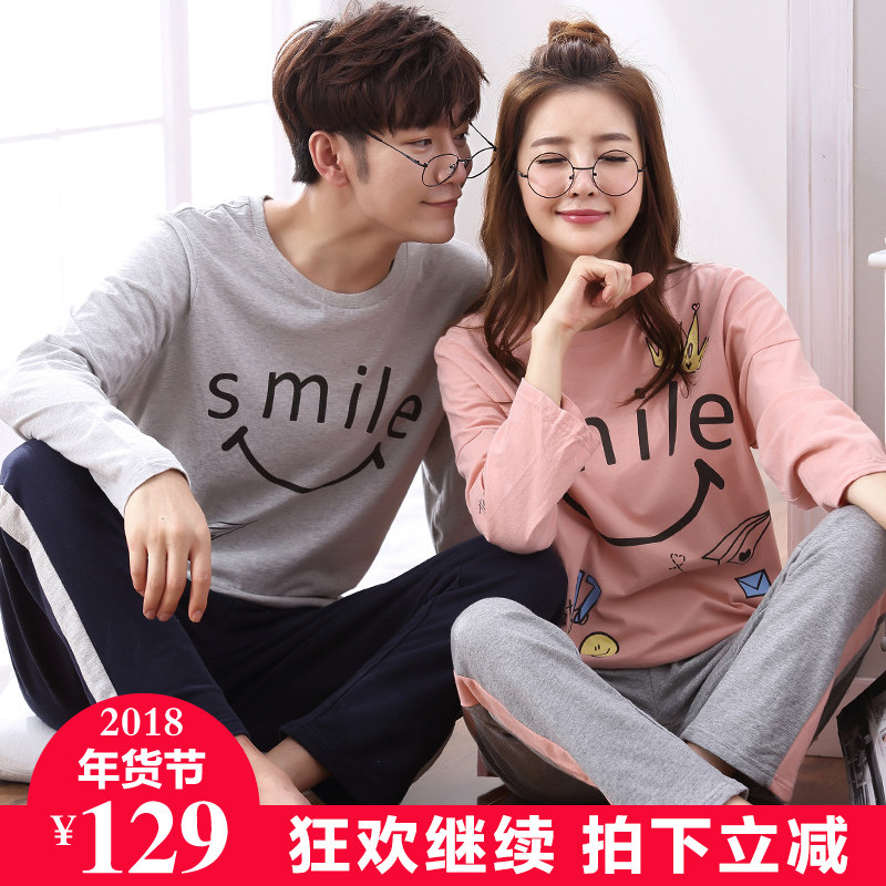 Pyjama mixte en Coton à manches longues - Ref 3003741 Image 1