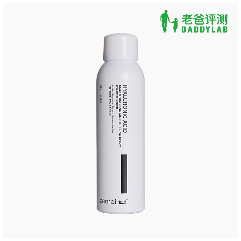 (Factory Shipped) Dad Reviews Bouric Acid Soothing Moisturizing Spray 150ml