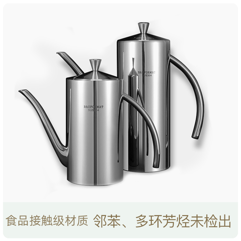 Dad reviews to recommend -304 stainless steel oil pot