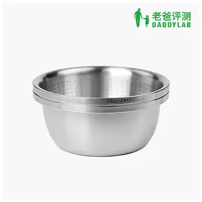 Factory delivery dad evaluation 304 stainless steel basin drain basin non-coated washing vegetables and noodles home German Baufman