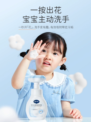 Обзор папы дай Кеси младенец Цветочный пузырь