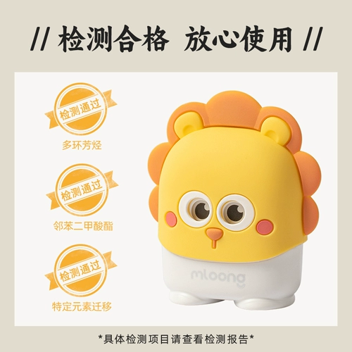 Водонепроницаемая именная наклейка для детского сада, детская печать подходит для мужчин и женщин для девочек