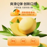 Оценка папы Baodong cong cong cong xioccopy dha водоросли нефть фондон питание детей дети и дети 32 похвалы/коробка