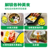 Папа отзывы о свежем яичной подарочной коробке 30 Свежая и подлинная цельная коробка свежие яйца можно съесть сырым