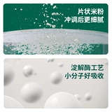 Отзыв папы о рисовом порошке Ying для младенцев и малышей с витамином С и железным рисовым порошком для детей, уровни 2 и 3, усиленный рисовый порошок с железом Заводское производство