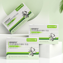 Dad evaluation-dietary fiber powder intestinal health Net red drink water soluble 12G * 15 adult pregnant women