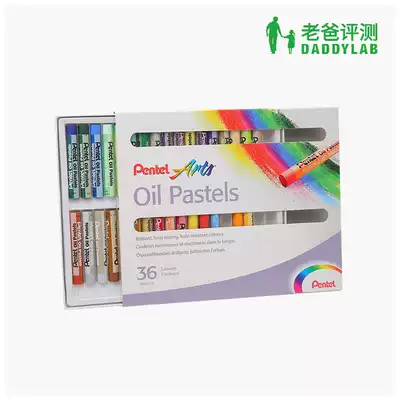 Dad evaluation oil painting stick 36 colors pentel Paitong children's oil painting stick color crayon art supplies soft crayon