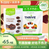 Factory shipping Dad reviews Dr. John no sugar lollipop Sugar Xylitol Children Fruits Taste Candy Snacks
