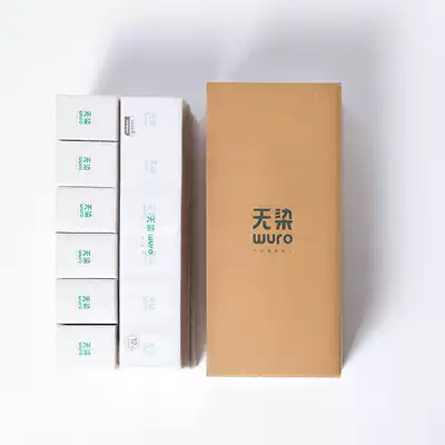 (Factory delivery) Wei Dad evaluation bamboo fiber paper towel paper handkerchief portable packaging 48 small bags