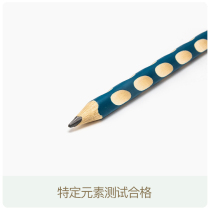 Dad evaluation correction grip childrens special hole pen 1 hole pencil pupil practice pen