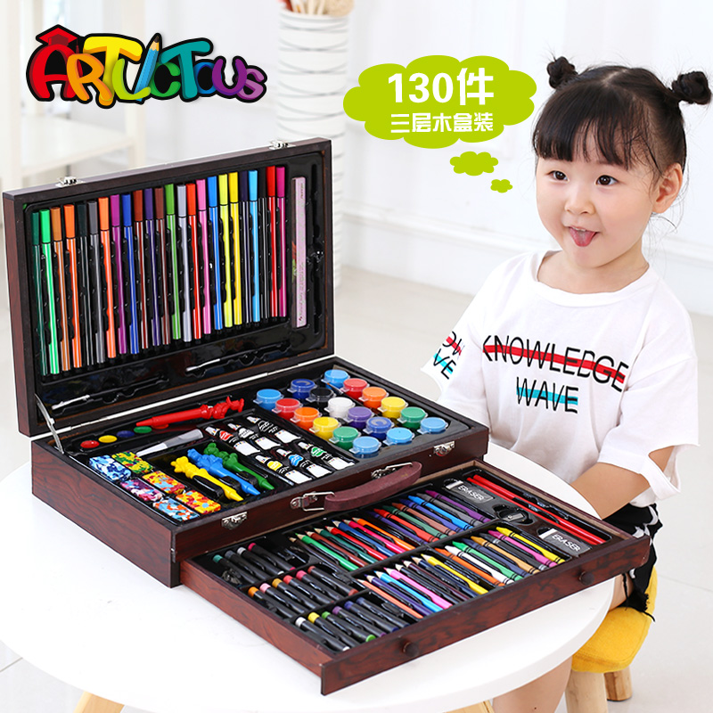Children's painting set Art school supplies Brush painting tools Primary school watercolor pen gift box Birthday gift