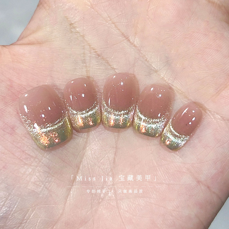 Moon Pure Desire Nude Blush Golden Cat Eye Press-On Nails. French Aurora Handmade High-Quality Nail Art
