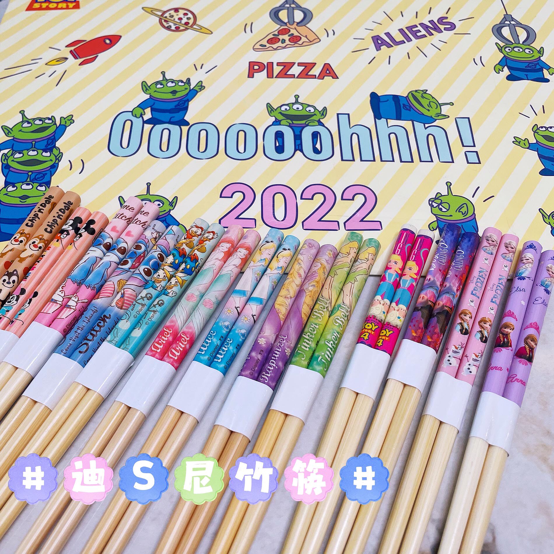 Japan is selling 30 - point single cartoon Princess Dinimitch three - eyed jiyi chi chicks adult chopsticks 21cm