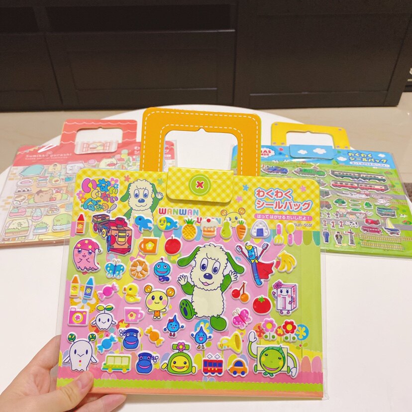 Japanese genuine children's stereoscopic handbag bubble sitters with background plates Puzzle Toys