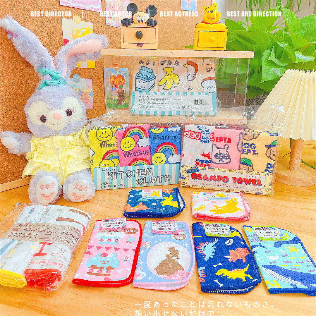 Japan's Daichuang cotton printed gauze small square towel small towel kindergarten handkerchief 20*20cm