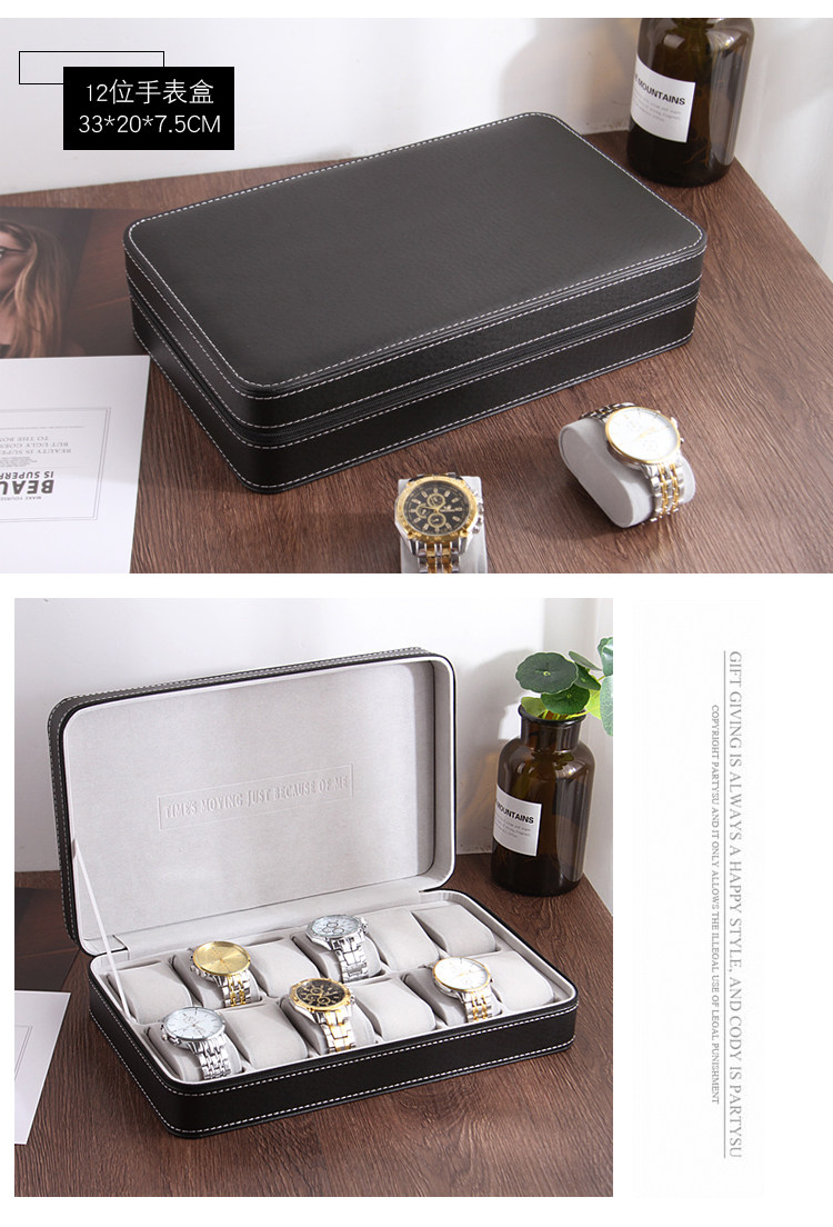 Boite à bijoux OTHER   - Ref 3107888 Image 13