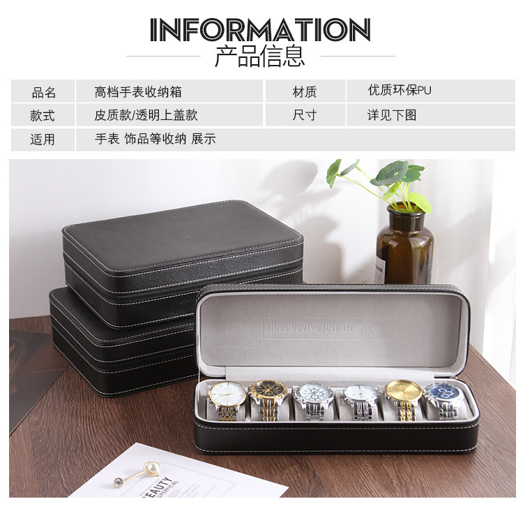 Boite à bijoux OTHER   - Ref 3107888 Image 8