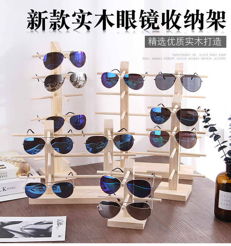 Solid Wood glasses display stand sunglasses display Props sunglasses rack eye display rack bracket