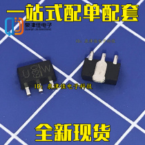 Original 2SK3078A silk screen UW SOT-89 patch high frequency triode 2SK3078 electronic matching