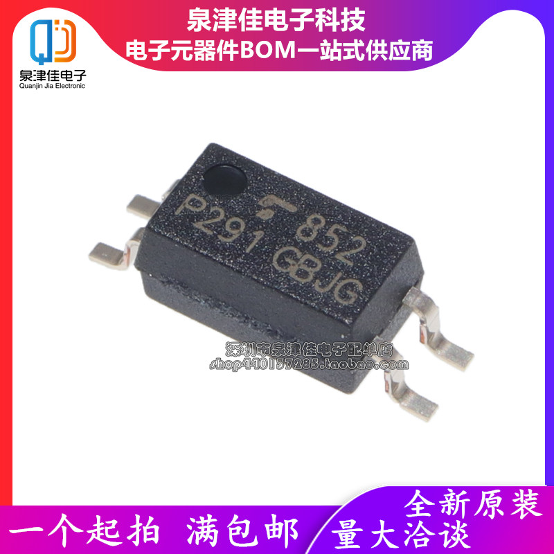 New imported original TLP291-1GB TLP291-1GB SOP4 TLP291GB SOP4 SOP4 optocoupler