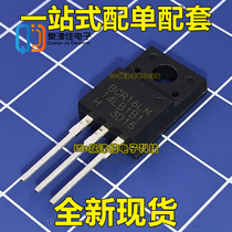 TRIAC BCR16LM BCR16LM-14LB new original change is good