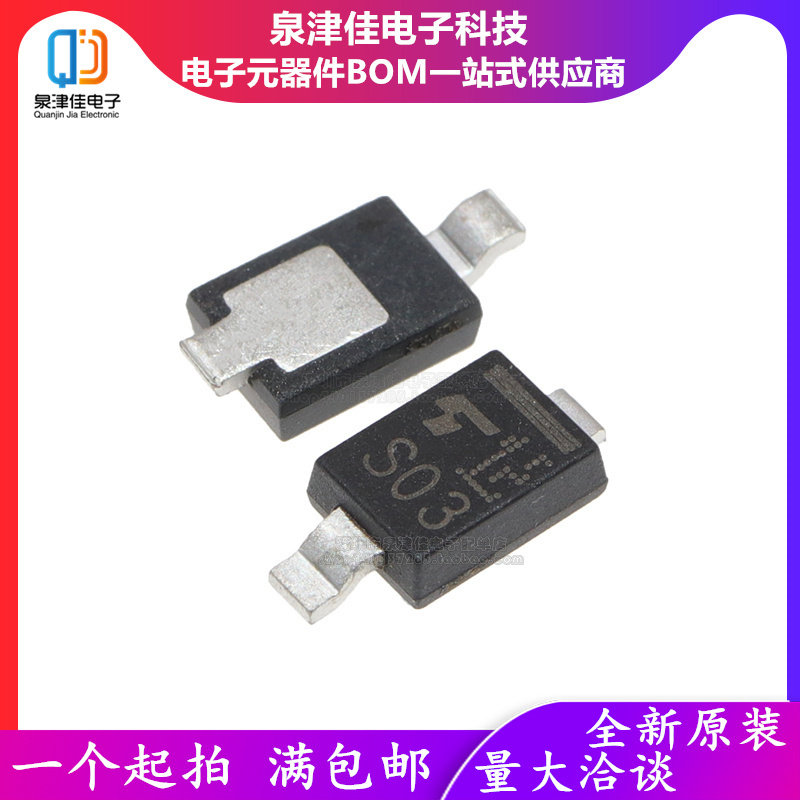 New Schottky diode Taiwanese screen printing CLS03 patch L-FLAT 10A 60V