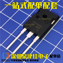 Brand new original domestic HFA50PA60C TO-247 fast recovery diode in line 50A 600V