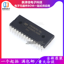 NEW SPOT UT62256CPCL-70LL UT62256CPC-70LL STORAGE STRAIGHT DIP28