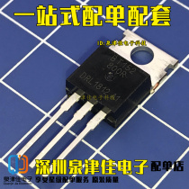 New spot BT152-800R one-way thyristor 800V 20A package TO-220 price excellent original