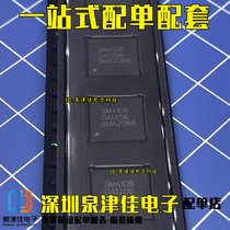 New spot original fit SM4108 SM41O8 LCD screen chip IC patch QFN-88 straight beat