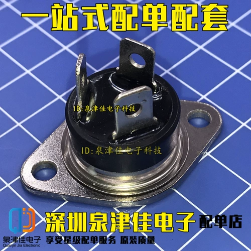 Модуль, 40-800b, 40-600b, 700b, 40A, 700v