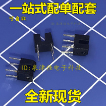 New photoelectric switch Photoelectric sensor Slot type optocoupler light blocker RPI-124 Price new