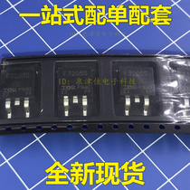 Brand new F3205S IRF3205STRLPBF Patch TO-263 55V 110A MOS field effect transistor N