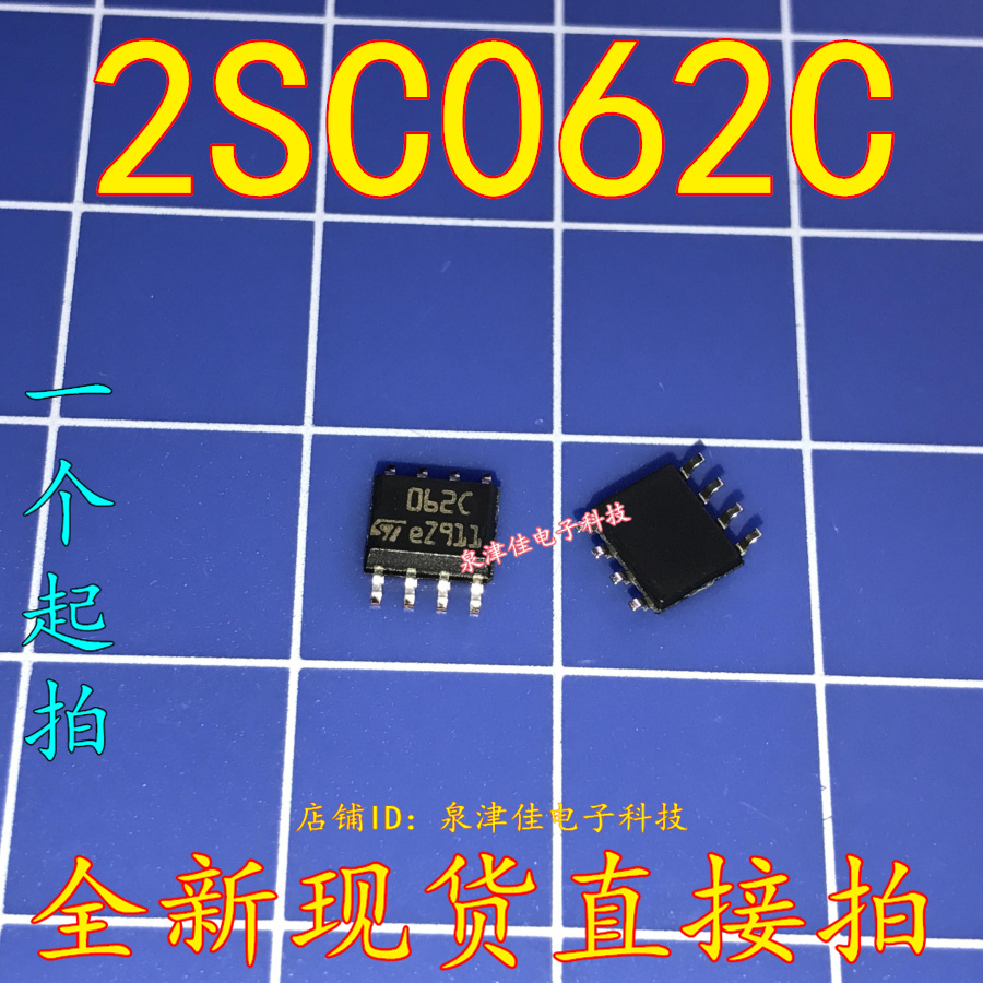 New spot TL062 TL062CDT SOP-8 TL062C TL062C amplifier