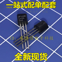 LM34CAZ LM35CZ LM336Z25X LM317LZ LM385BLP-1 2 brick-and-mortar stores new original