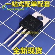 New spot BYV44-500 TO-220 physical shooting new original original spot