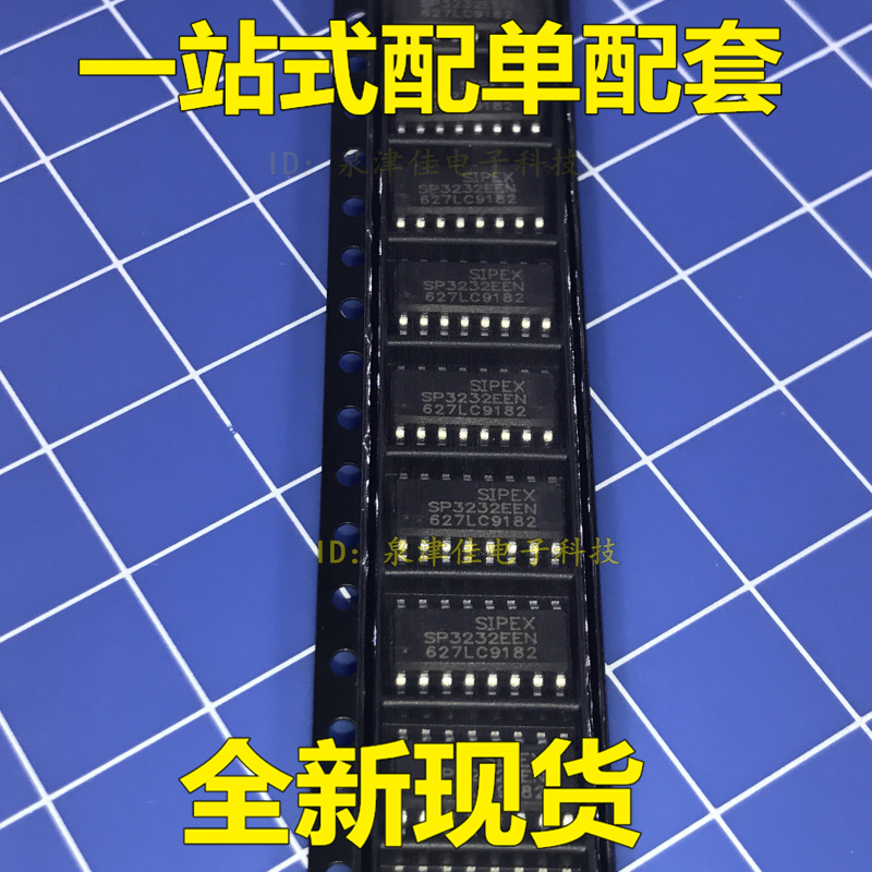 Brand new spot SP3232EEN-L TR brand new original SOP-16 can be photographed