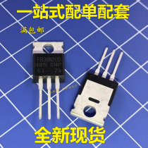Brand new original IRFB38N20D=FB38N20D 200V 43A field effect transistor N-channel MOS tube