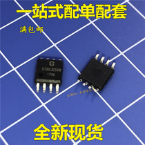 New spot GT30L32S4W dot matrix font chip patch SOP-8 new can be photographed