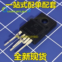 CQ1265RT C01265RT FSCQ1265RTYDTU color TV power supply integrated chip IC