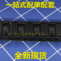 Optocoupler PS9114 SOP 5 patch 9114 new spot can be shot directly