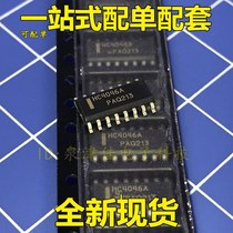 New original HC4046A 74HC4046 MC74HC4046ADR2G patch SOP16