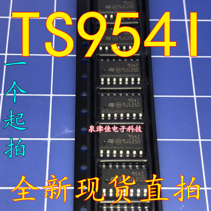 TS954IDT TS954 real-time rail input output and low distortion operation amplifier SOP14