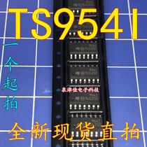 TS954IDT TS954IDT TS954 real-time rail-to-rail input output and low-distortion operational amplifier SOP14