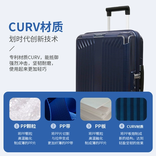 Samsonite New Hygens Tie Box 42n Ultra Light Light Luggage Brexit 25/28/30 дюйма Tide Travel Business