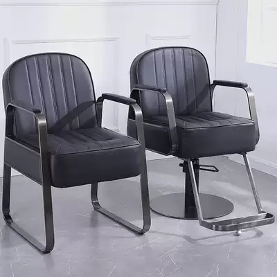 Hair salon down chair stainless steel hair cutting chair Salon Shop Net red hot dyed chair retro hair cutting chair