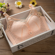 Underwear women without steel rims gathered together to collect collars bra small breasts sexy summer ultra-thin adjustable bra