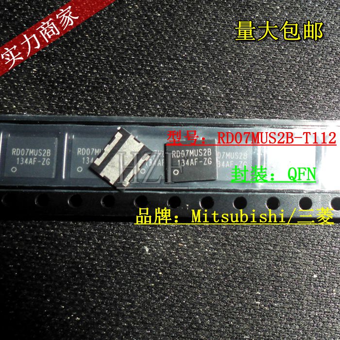 Promotional hot sale RD07MUS2B-T112 RD07MUS2B MITSUBISH RF tube new original