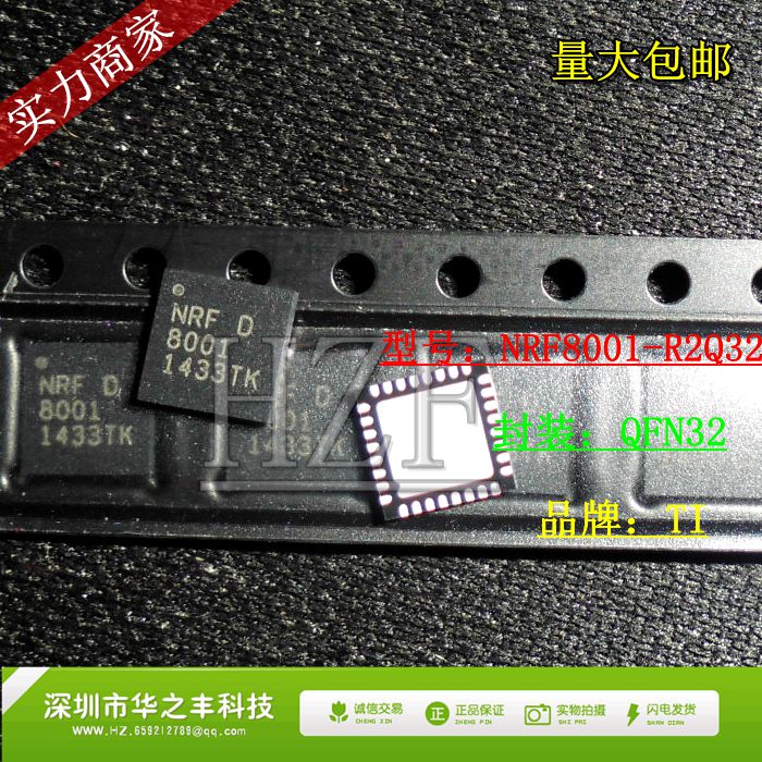 Promotion hot sell NRF8001 NRF8001-R2Q32 4 version Bluetooth 4 0 chip QFN-32 brand new original