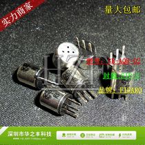 Promotional Hot Selling SB-AQ8-02 SB-AQ8-01 Low Power Consumption High Sensitive Air Quality Formaldehyde VOC Sensor